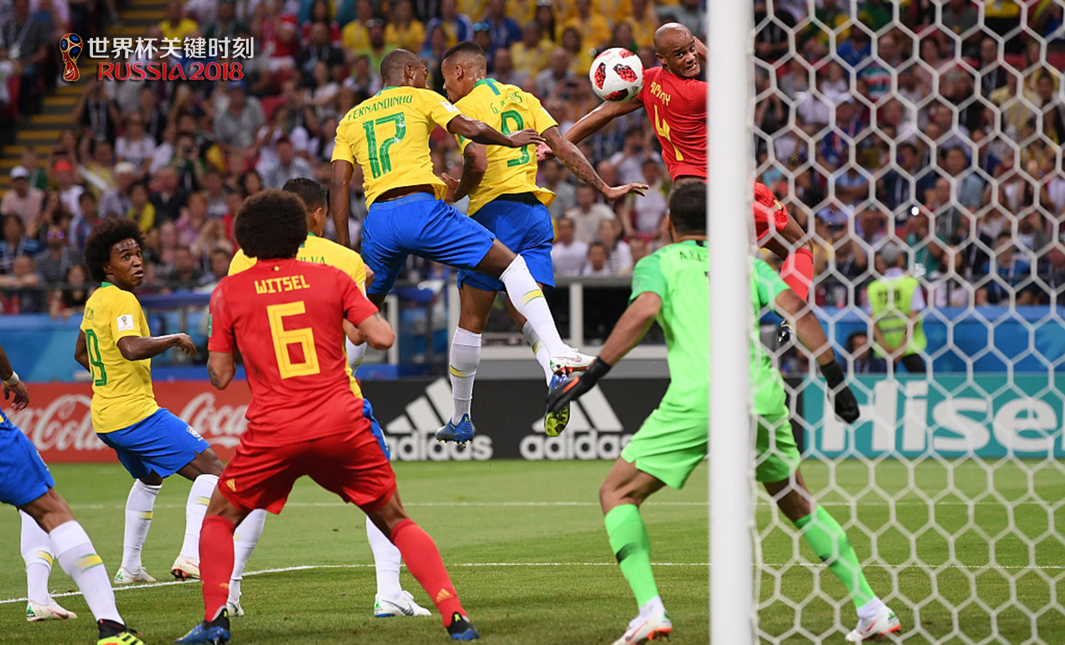 九游娱乐-西甲毕尔巴鄂竞技vs皇家社会